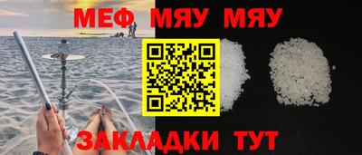 метадон Ливны