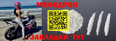 метадон Ливны