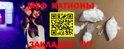 метадон Ливны