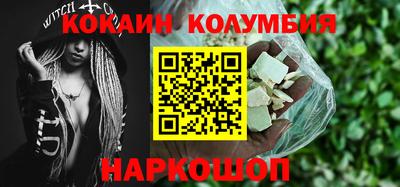 метадон Ливны