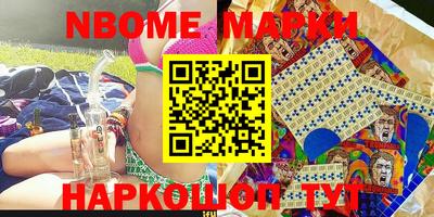 метадон Ливны