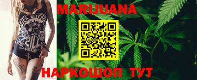 спайс Лесосибирск