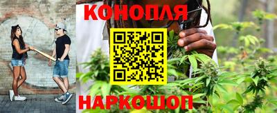 метадон Ливны