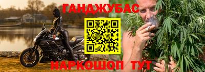 соль ск Ликино-Дулёво