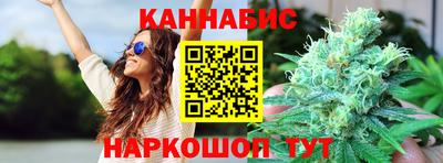 метадон Ливны