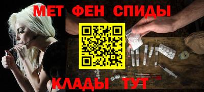 соль ск Ликино-Дулёво