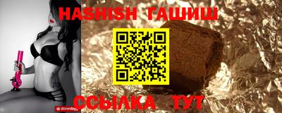 метадон Ливны
