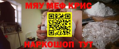 метадон Ливны