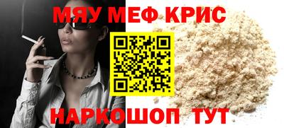 метадон Ливны