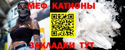 спайс Лесосибирск